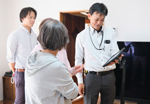 お問合わせ・ご相談（初回）