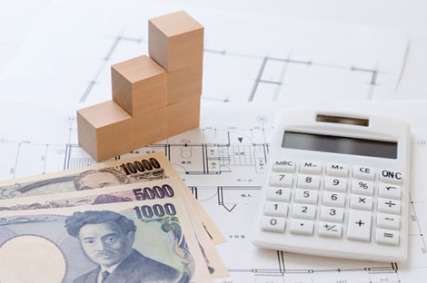 お見積プラン作成