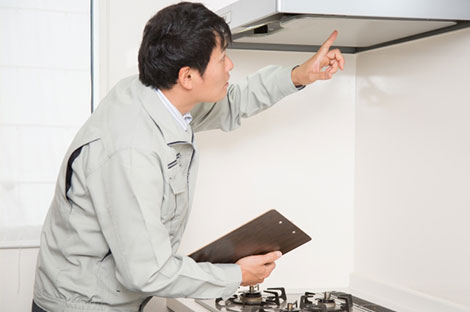 アフターサービス