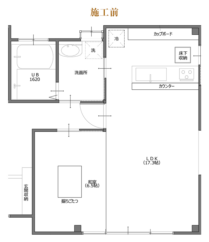 Before和室・LDの部分を抜粋
