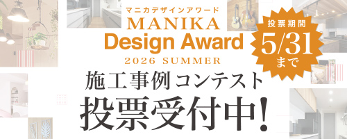 2026年ノミネート作品